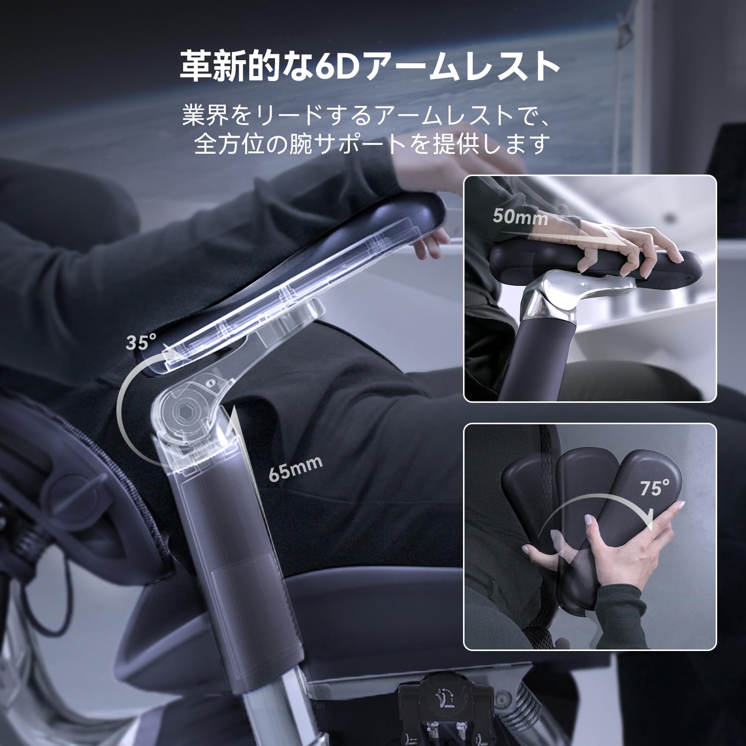 Amazon.co.jp: SIHOO S300 オフィスチェア 椅子 デスクチェア